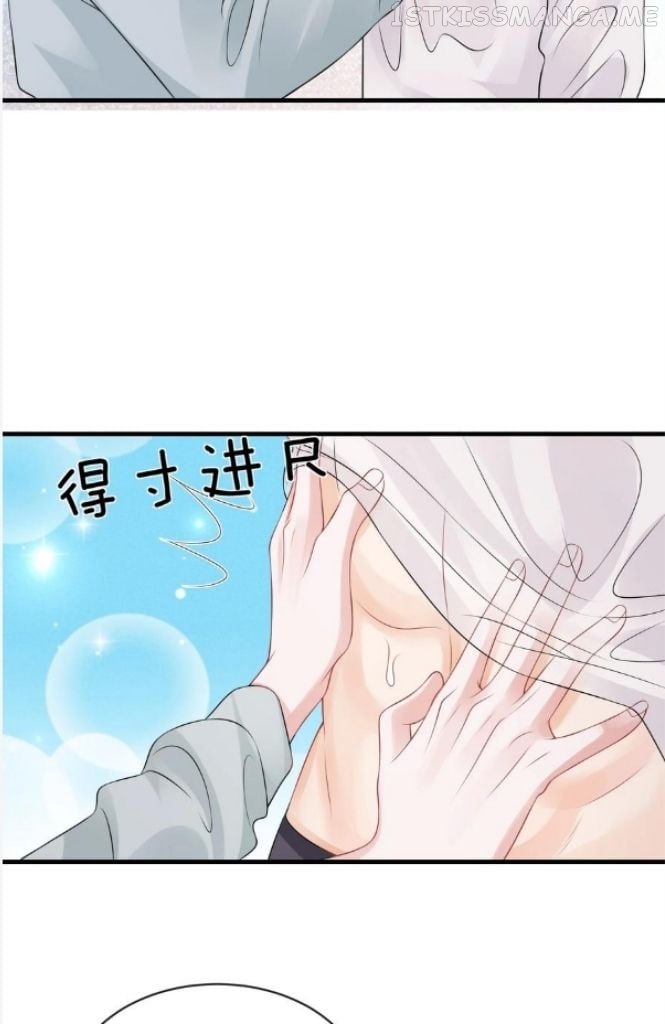 Peter Pan and Cinderella Chapter 51 - page 47