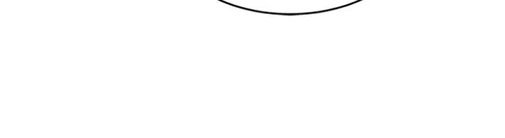 Queen Of Kisses Chapter 12 - page 5