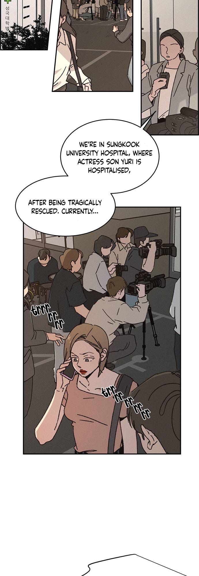 Queen Of Kisses Chapter 1 - page 50