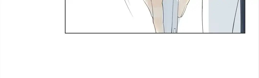 10 Years That I Loved You the Most Chapter 23 - page 17