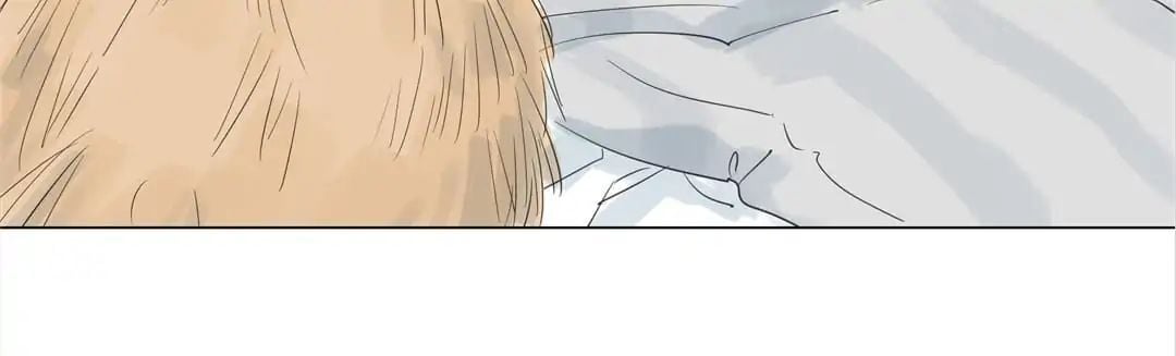 10 Years That I Loved You the Most Chapter 21 - page 17