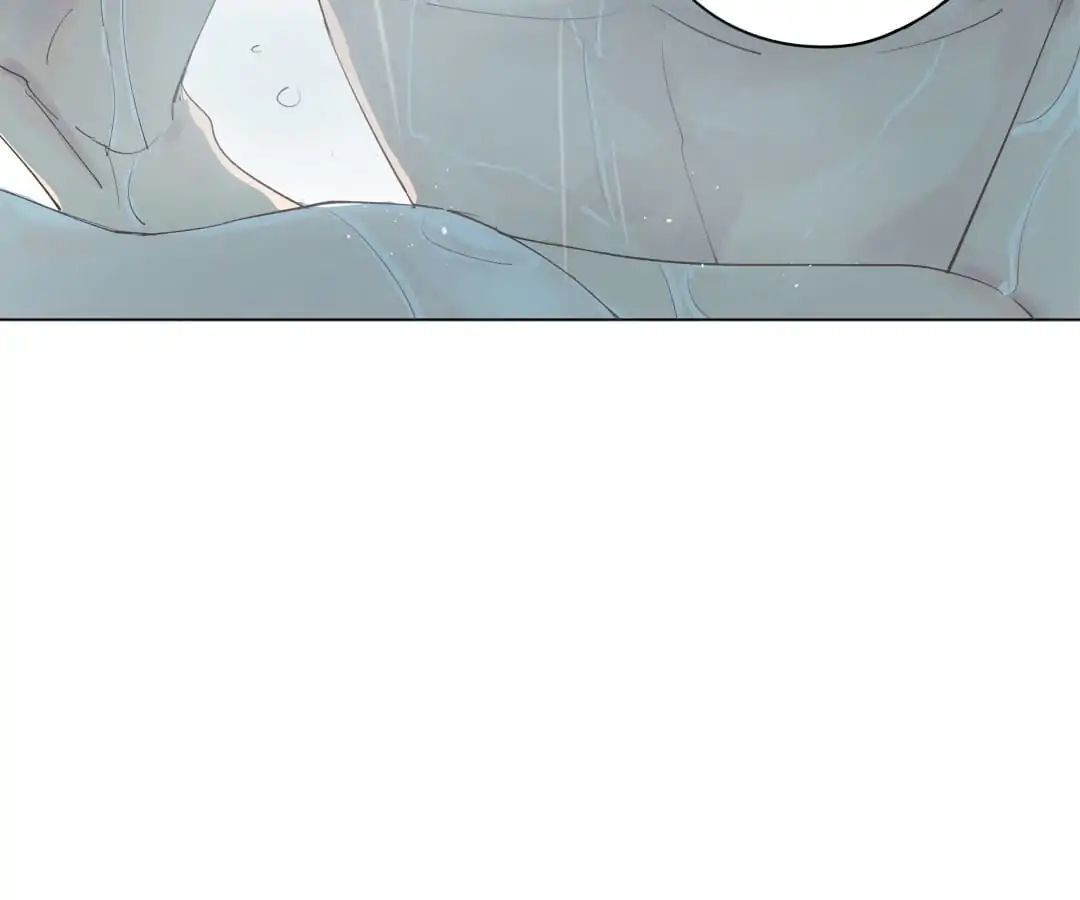 10 Years That I Loved You the Most Chapter 11 - page 27