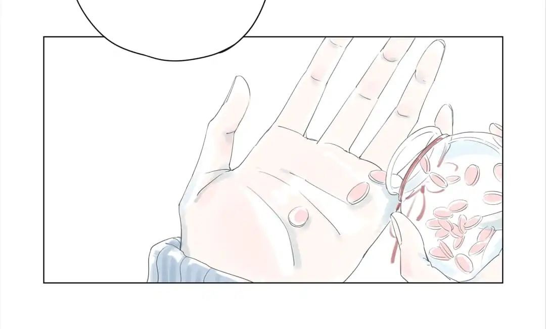 10 Years That I Loved You the Most Chapter 3 - page 32