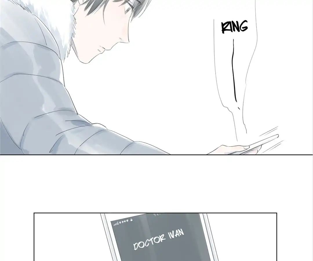 10 Years That I Loved You the Most Chapter 2 - page 8
