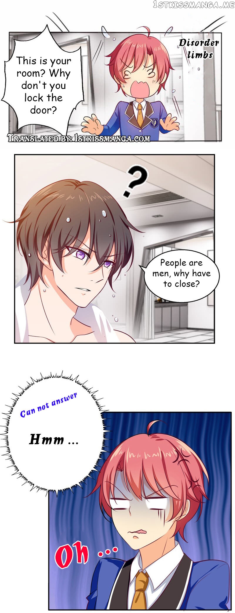 Wangpai Xiao Cao Meinan Tuan chapter 9 - page 1