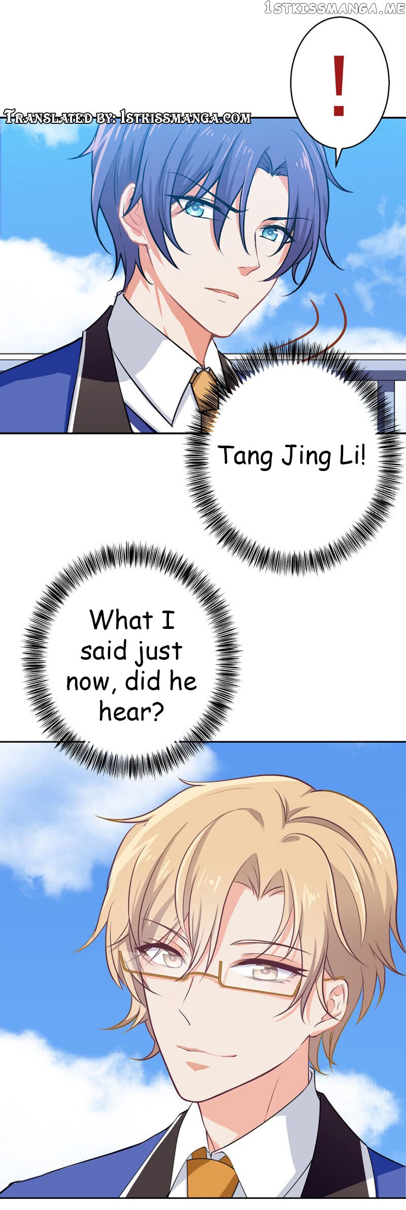 Wangpai Xiao Cao Meinan Tuan chapter 7 - page 1