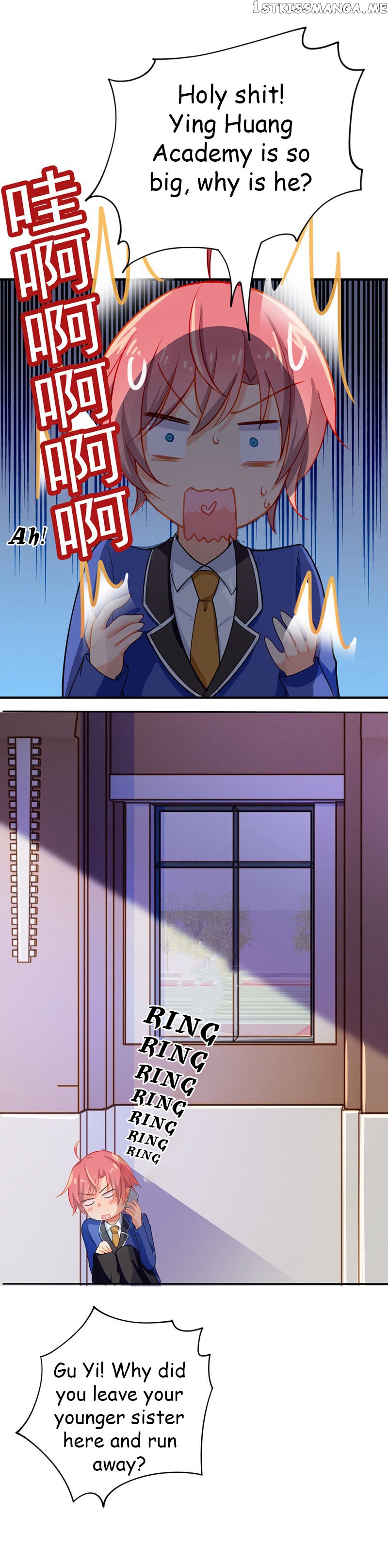Wangpai Xiao Cao Meinan Tuan chapter 6 - page 8
