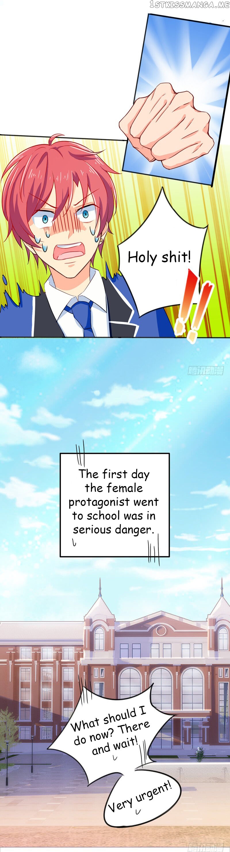 Wangpai Xiao Cao Meinan Tuan chapter 4 - page 13