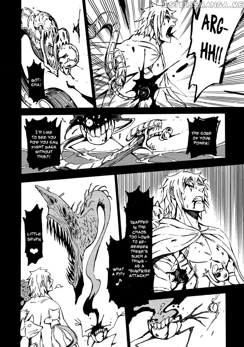 The Impermanence chapter 16 - page 20