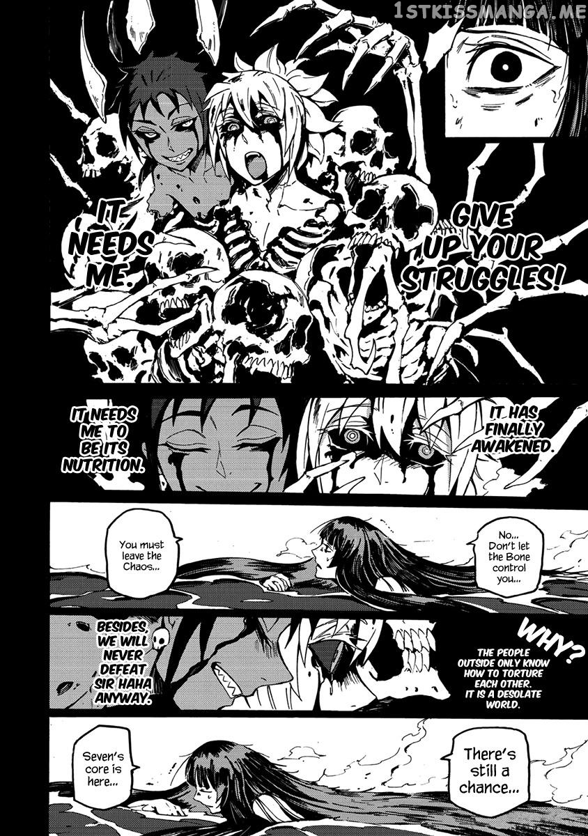 The Impermanence chapter 16 - page 22