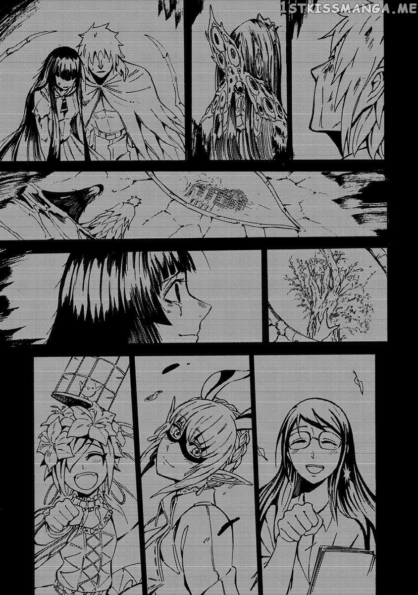 The Impermanence chapter 16 - page 33