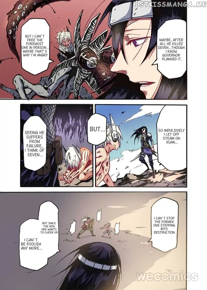 The Impermanence chapter 9 - page 21