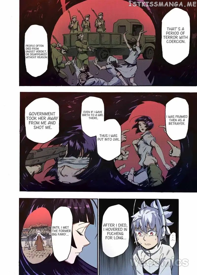 The Impermanence chapter 7 - page 3