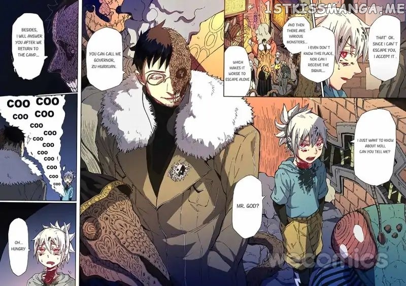 The Impermanence chapter 2 - page 3