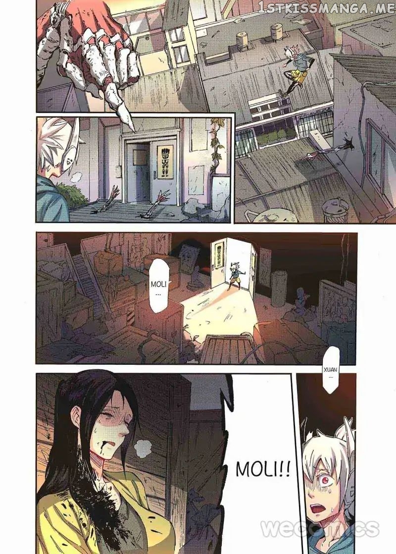 The Impermanence chapter 1 - page 30