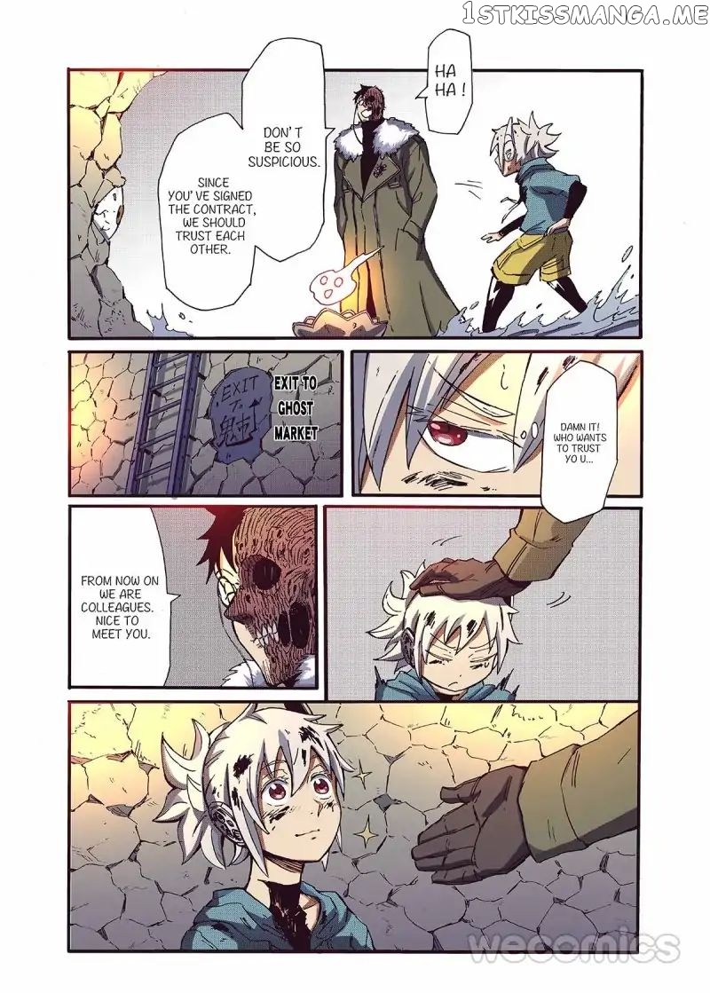 The Impermanence chapter 1 - page 52