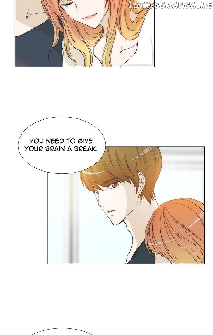 unTOUCHable (Massstar) Chapter 101 - page 16
