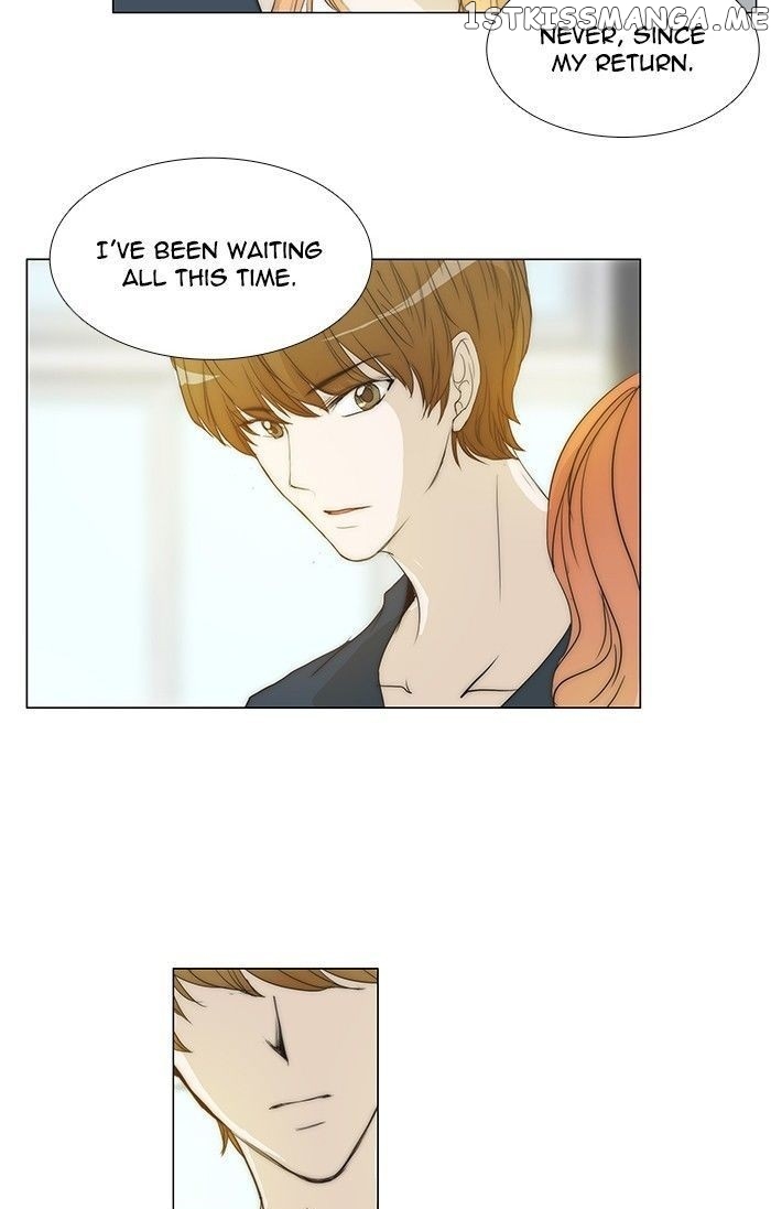 unTOUCHable (Massstar) Chapter 101 - page 20