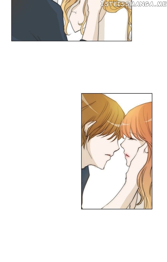 unTOUCHable (Massstar) Chapter 101 - page 22