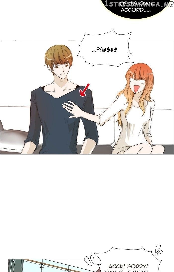 unTOUCHable (Massstar) Chapter 101 - page 30