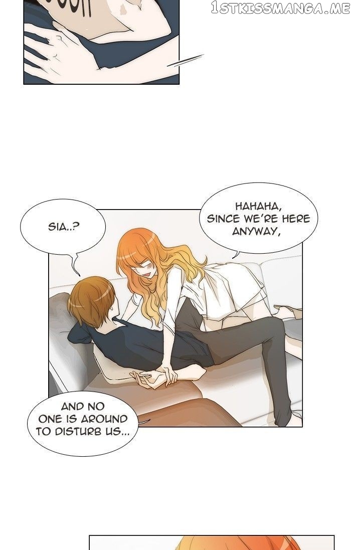 unTOUCHable (Massstar) Chapter 101 - page 33