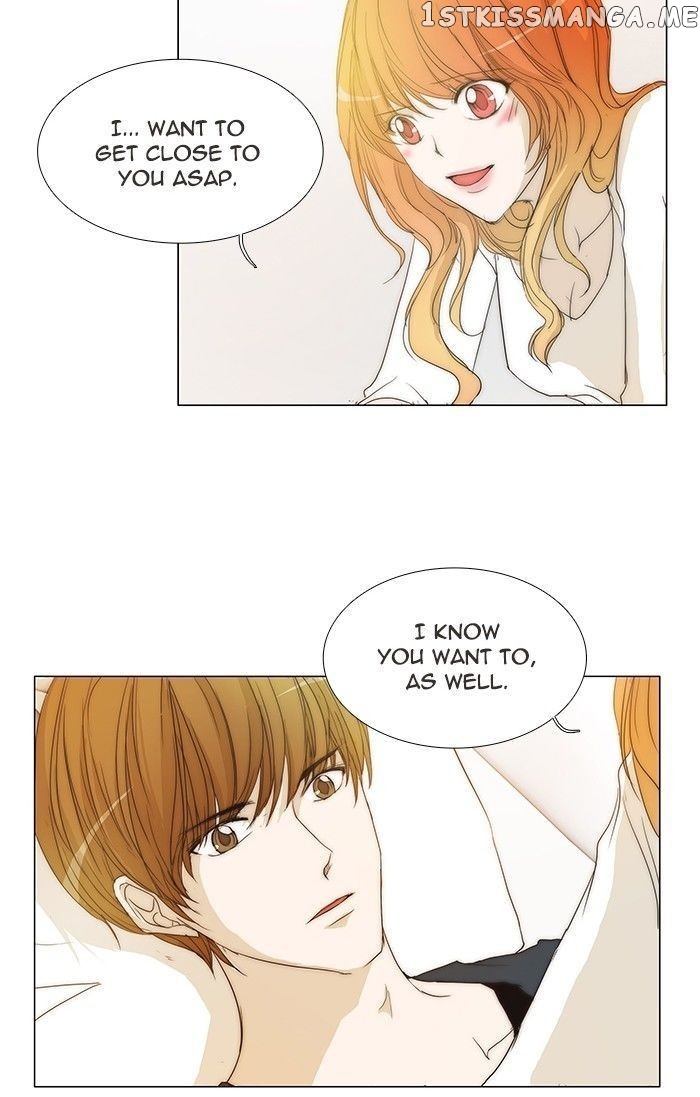 unTOUCHable (Massstar) Chapter 101 - page 34