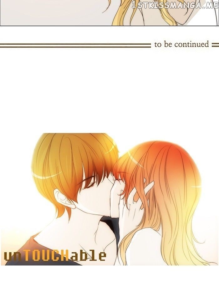 unTOUCHable (Massstar) Chapter 101 - page 36