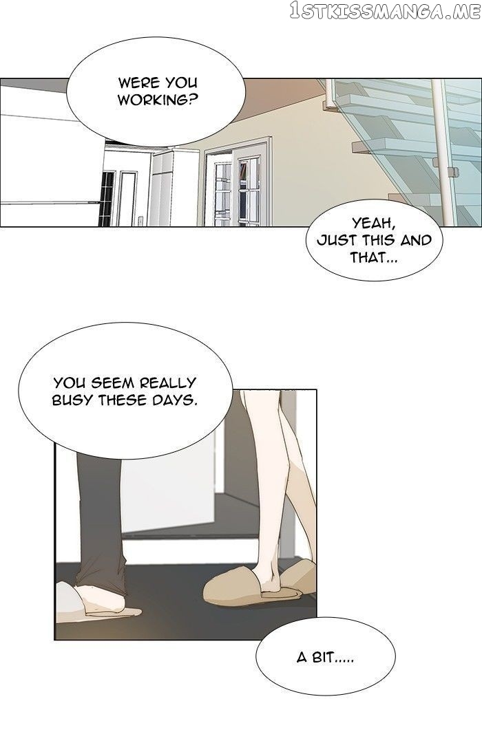 unTOUCHable (Massstar) Chapter 101 - page 8