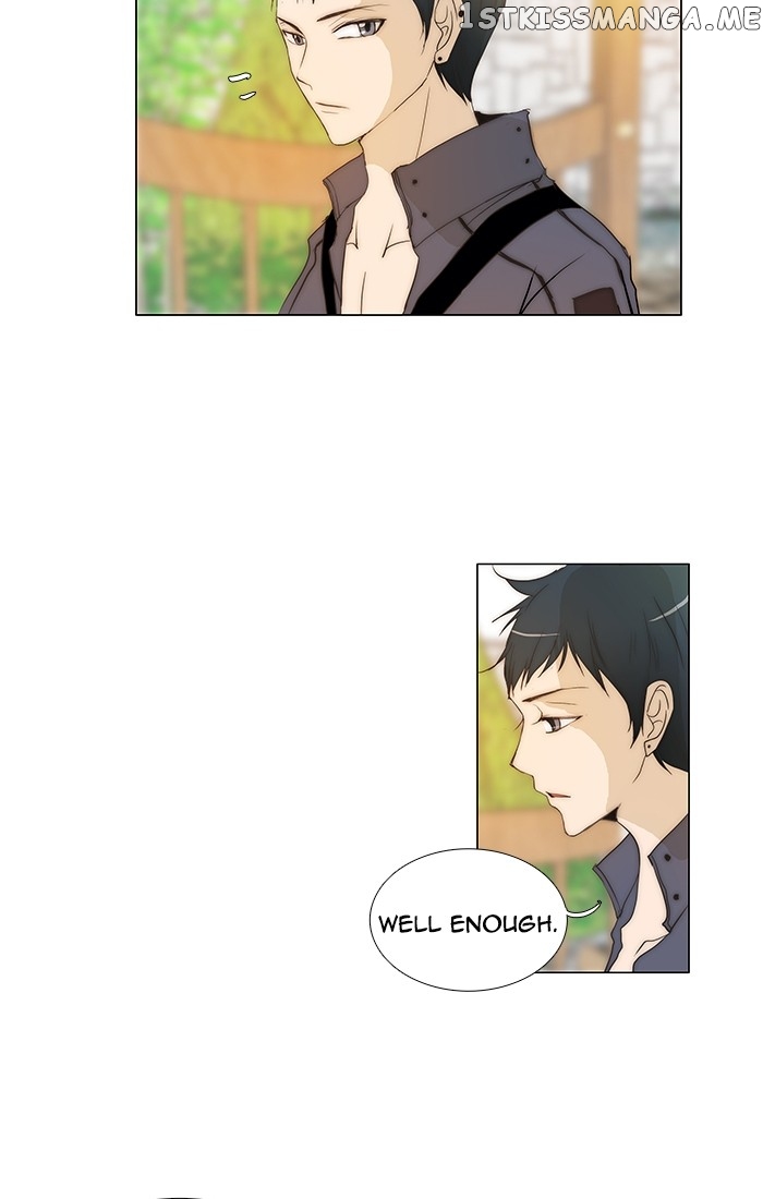 unTOUCHable (Massstar) Chapter 100 - page 10