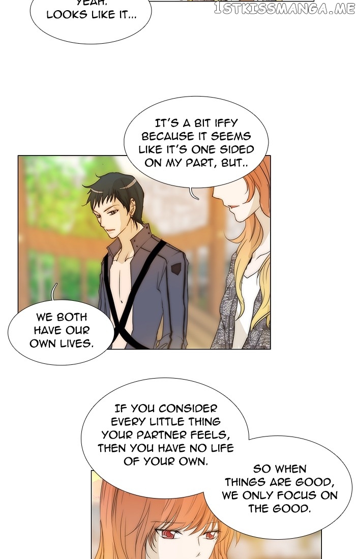 unTOUCHable (Massstar) Chapter 100 - page 13