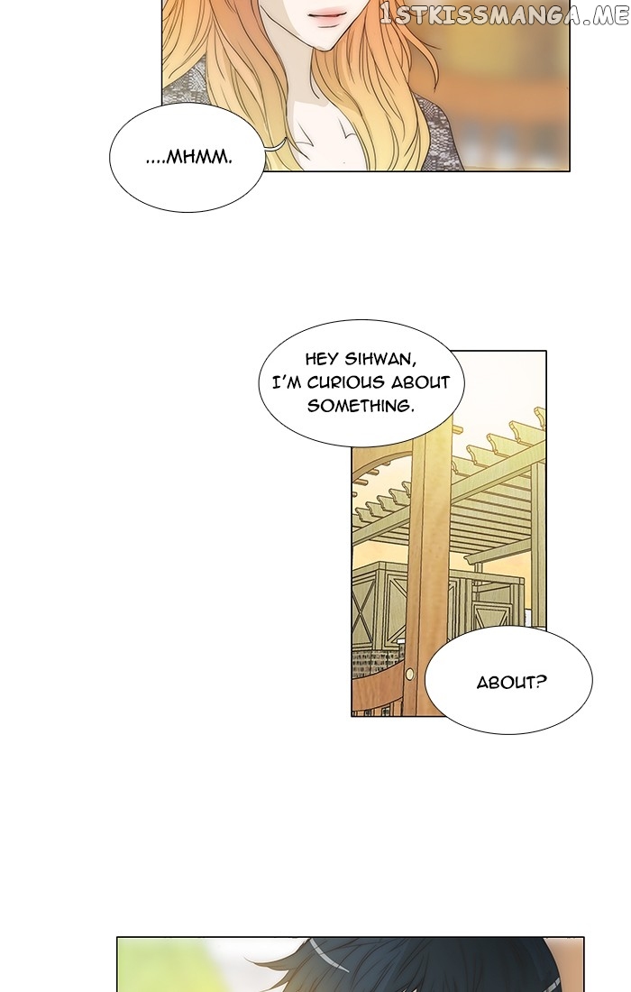 unTOUCHable (Massstar) Chapter 100 - page 14