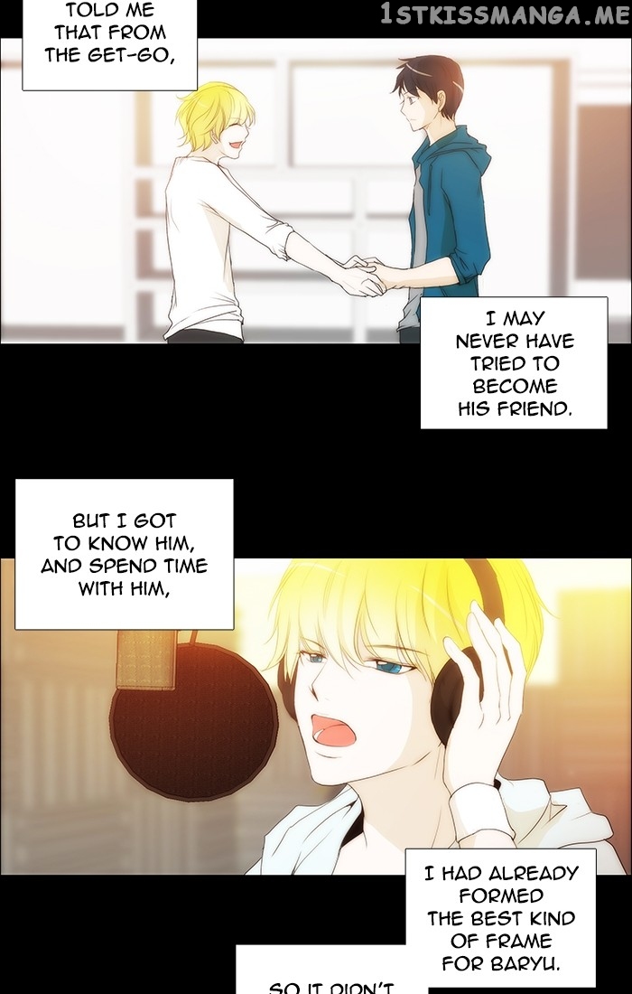 unTOUCHable (Massstar) Chapter 100 - page 19