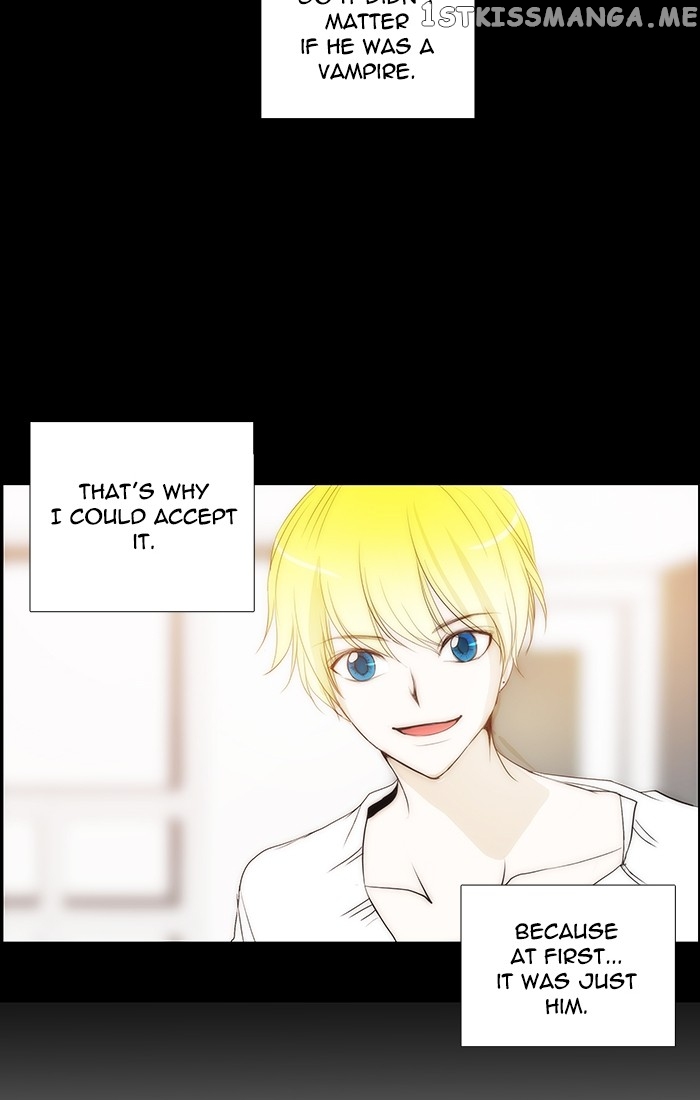 unTOUCHable (Massstar) Chapter 100 - page 20