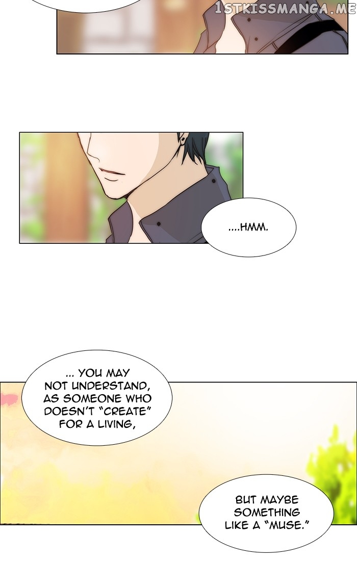 unTOUCHable (Massstar) Chapter 100 - page 23