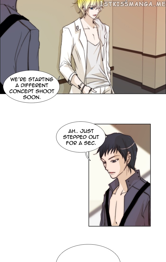 unTOUCHable (Massstar) Chapter 100 - page 26