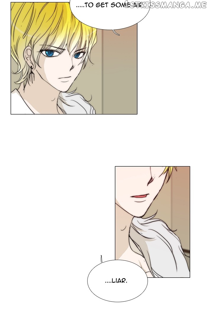 unTOUCHable (Massstar) Chapter 100 - page 27