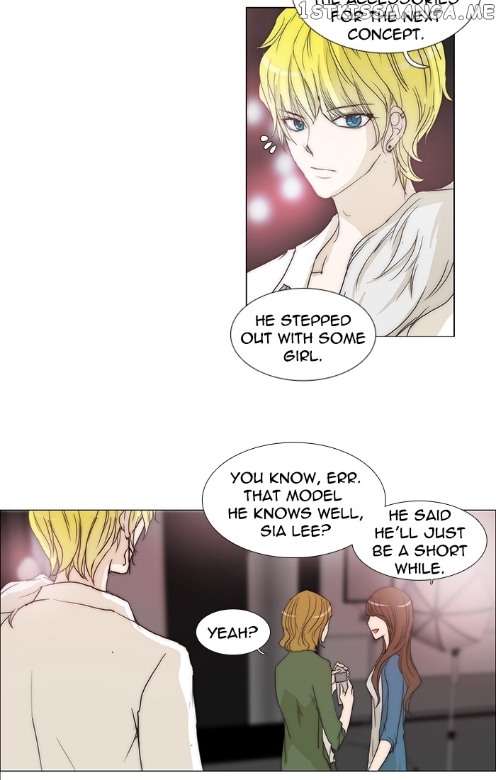 unTOUCHable (Massstar) Chapter 100 - page 3