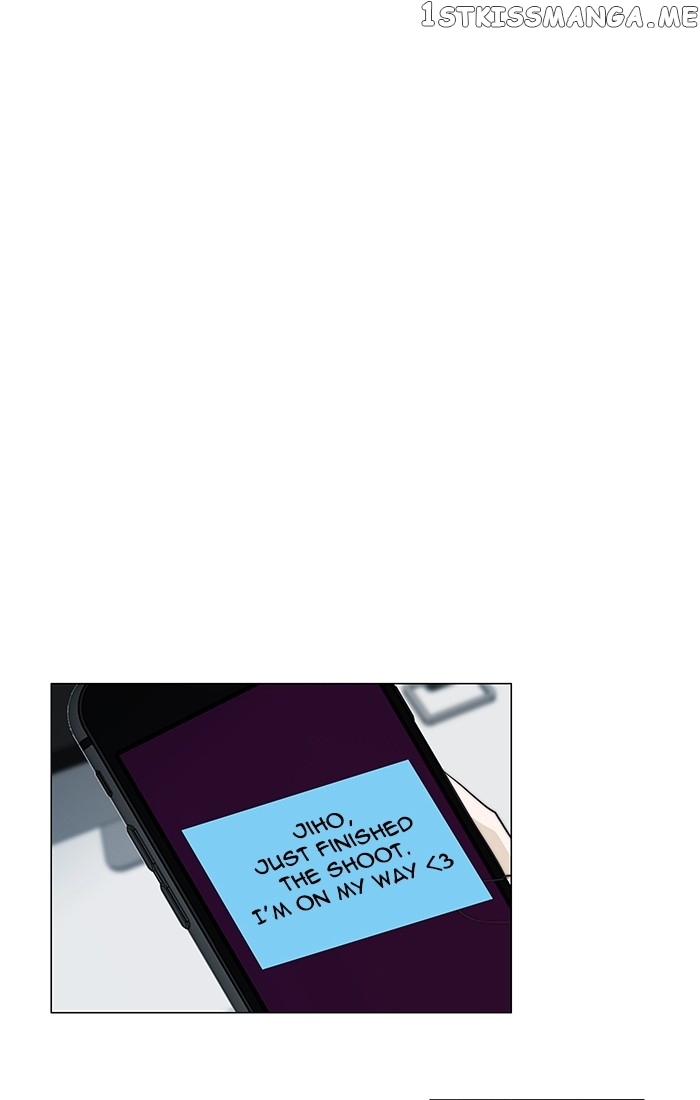 unTOUCHable (Massstar) Chapter 100 - page 34