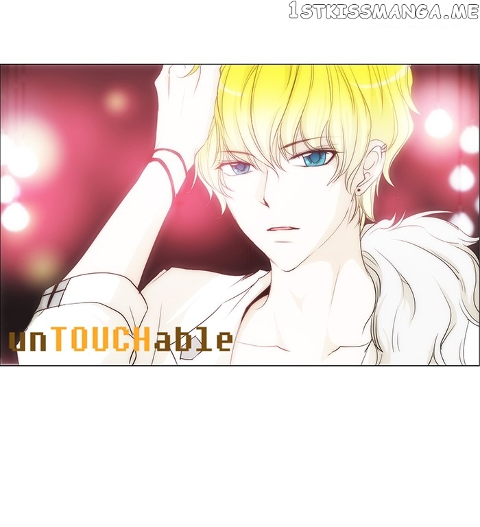 unTOUCHable (Massstar) Chapter 100 - page 36