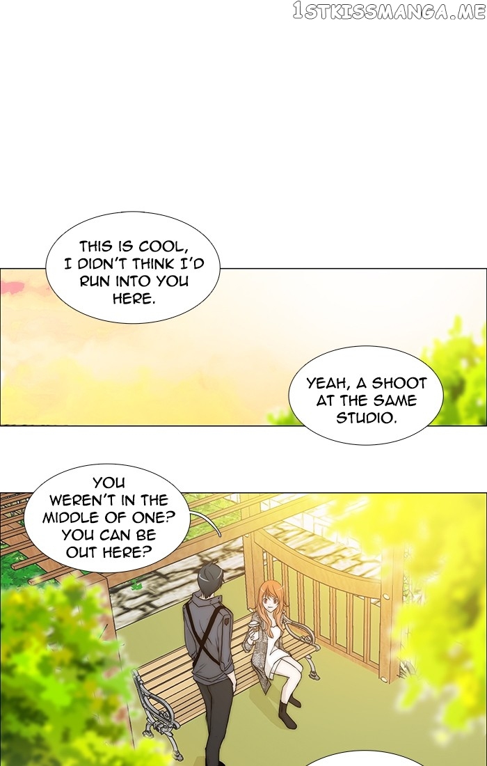 unTOUCHable (Massstar) Chapter 100 - page 6
