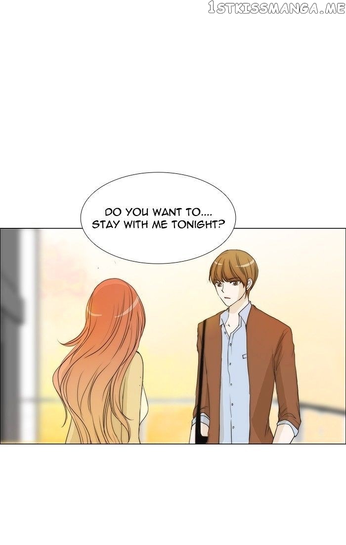 unTOUCHable (Massstar) Chapter 99 - page 1