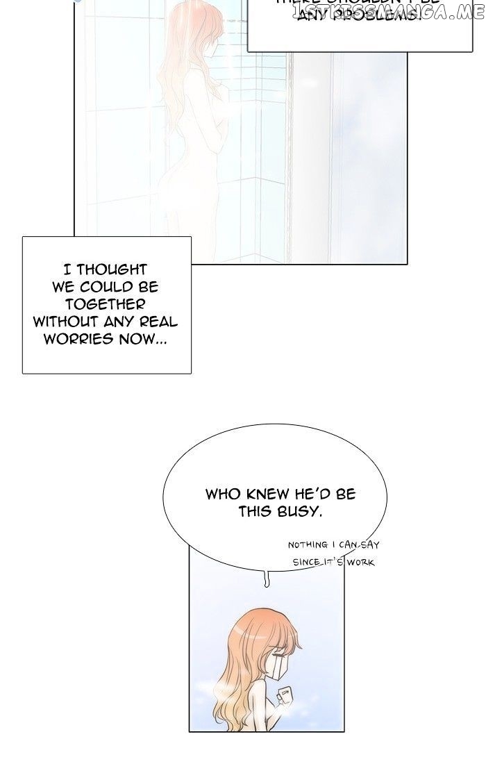 unTOUCHable (Massstar) Chapter 99 - page 10