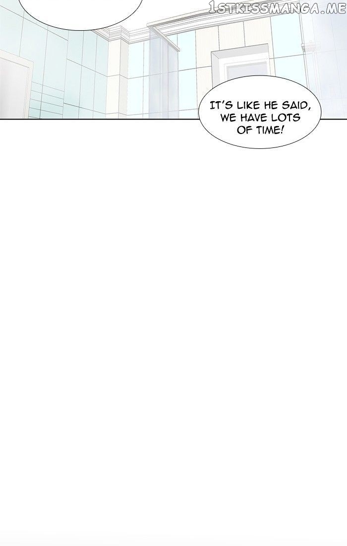 unTOUCHable (Massstar) Chapter 99 - page 12