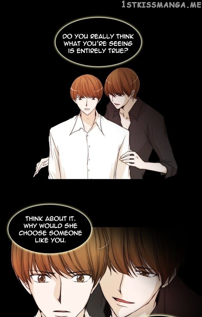 unTOUCHable (Massstar) Chapter 99 - page 18