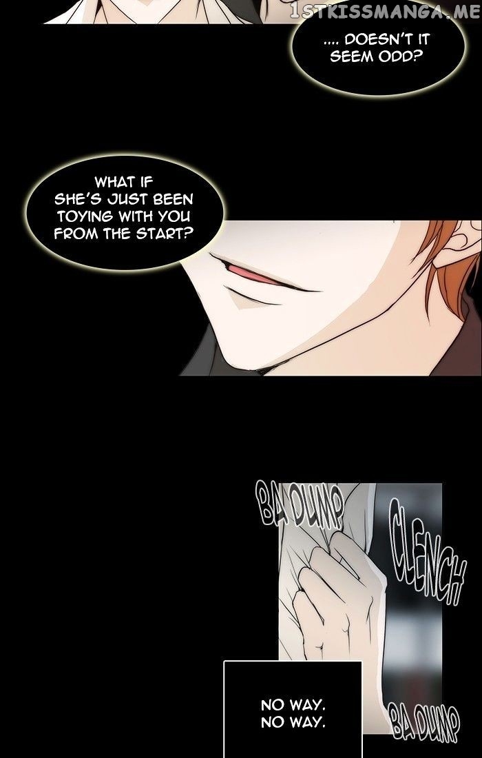 unTOUCHable (Massstar) Chapter 99 - page 19