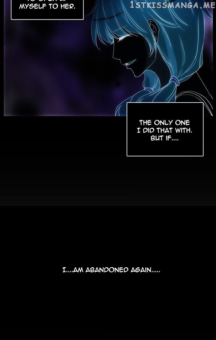 unTOUCHable (Massstar) Chapter 99 - page 21