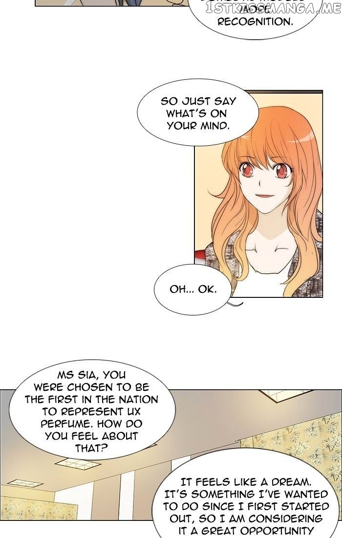 unTOUCHable (Massstar) Chapter 99 - page 24
