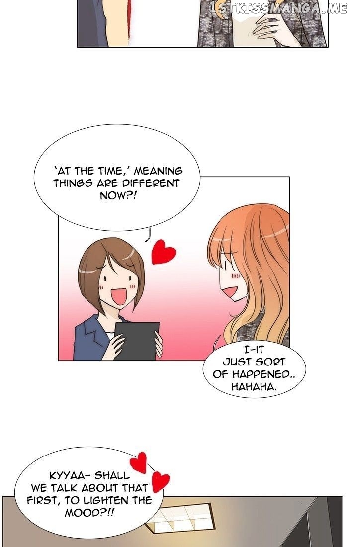 unTOUCHable (Massstar) Chapter 99 - page 26