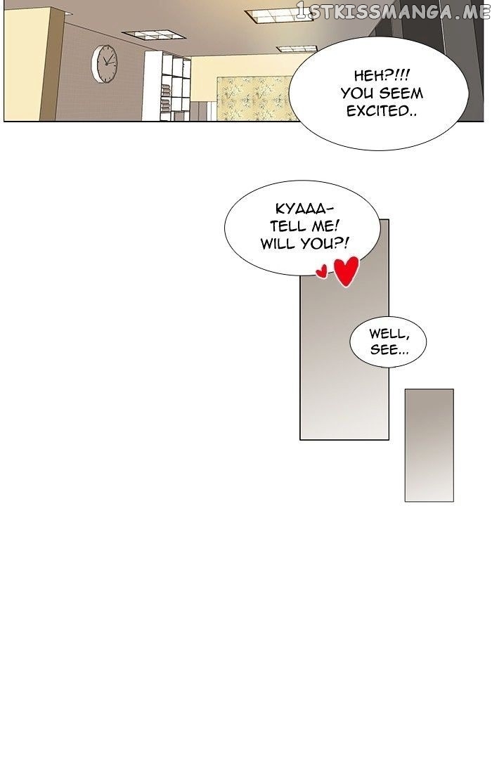 unTOUCHable (Massstar) Chapter 99 - page 27