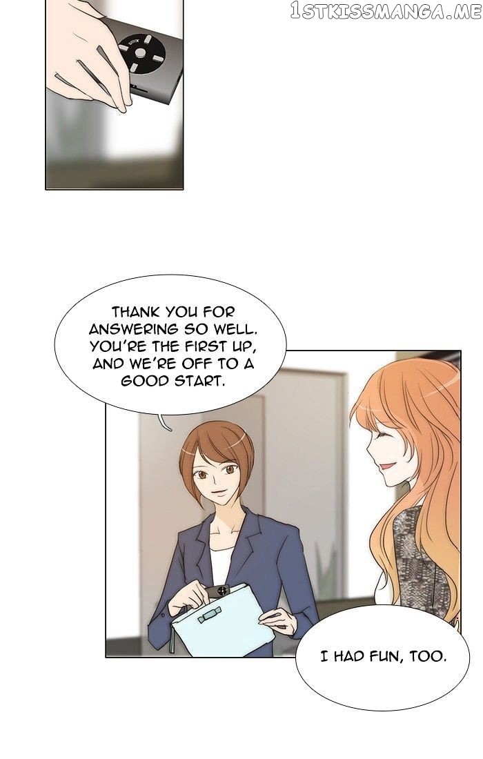 unTOUCHable (Massstar) Chapter 99 - page 29